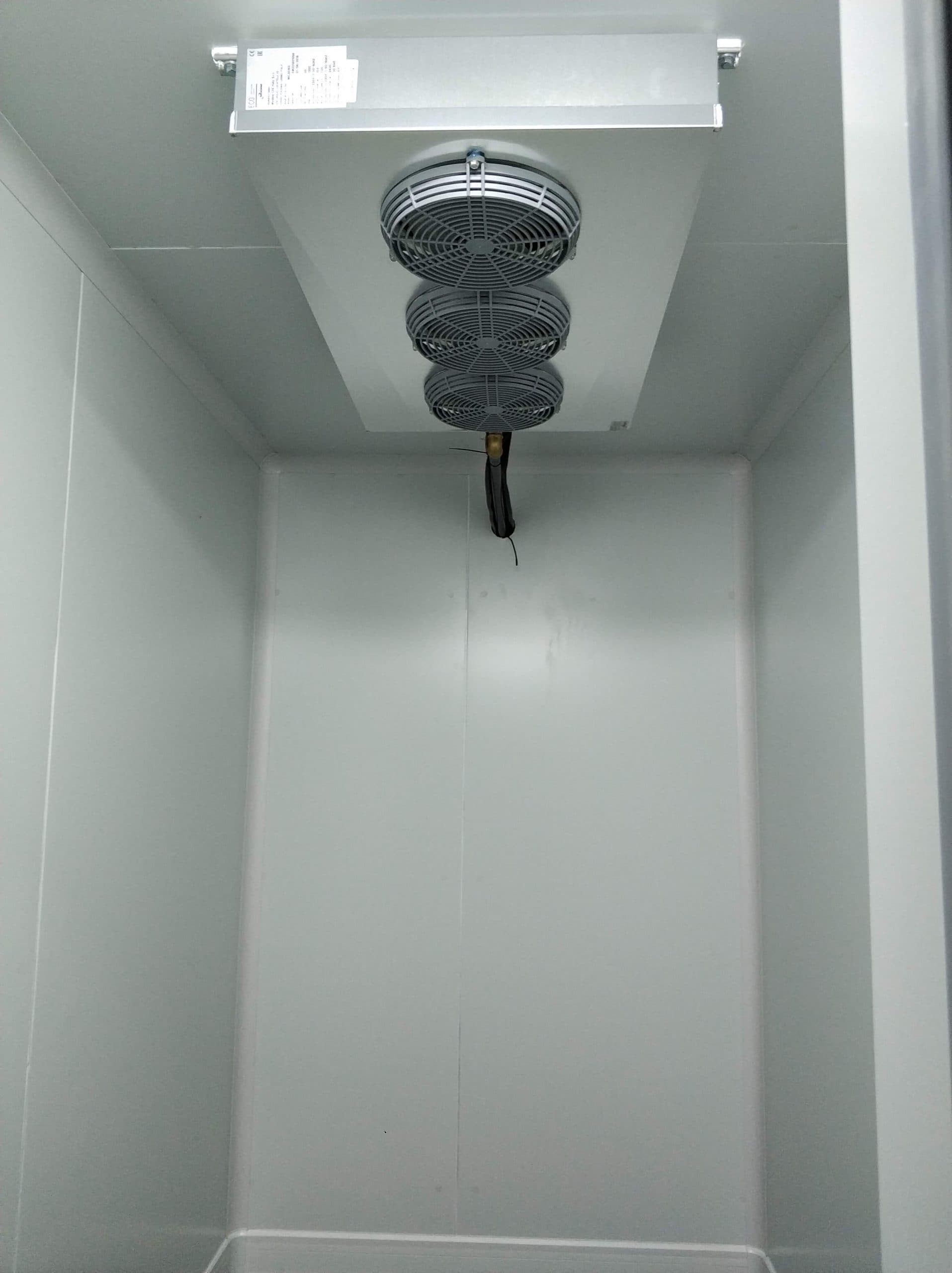 Câmara Frigorífica